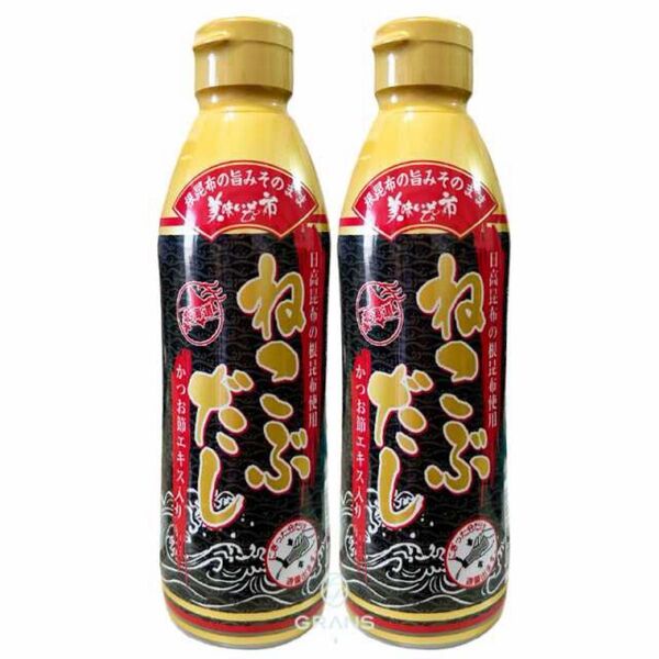 【賞味期限】 2026年5月 とれたて!美味いもの市 ねこぶだし(ボトルタイプ)450ml×2本