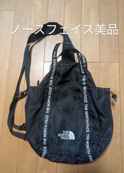 【美品】THE NORTH FACE 3way ナップザック