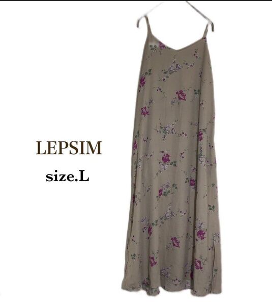 LEPSIM 花柄キャミワンピース Lサイズ