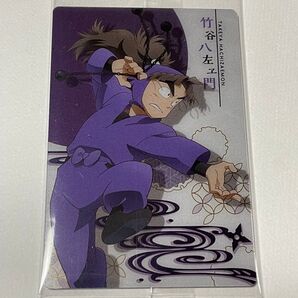 忍たま乱太郎 ツインウエハースの段 No.9 竹谷八左ヱ門