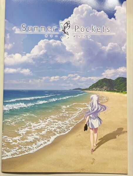 AnimeJapan アニメジャパン2025 Summer Pockets 冊子
