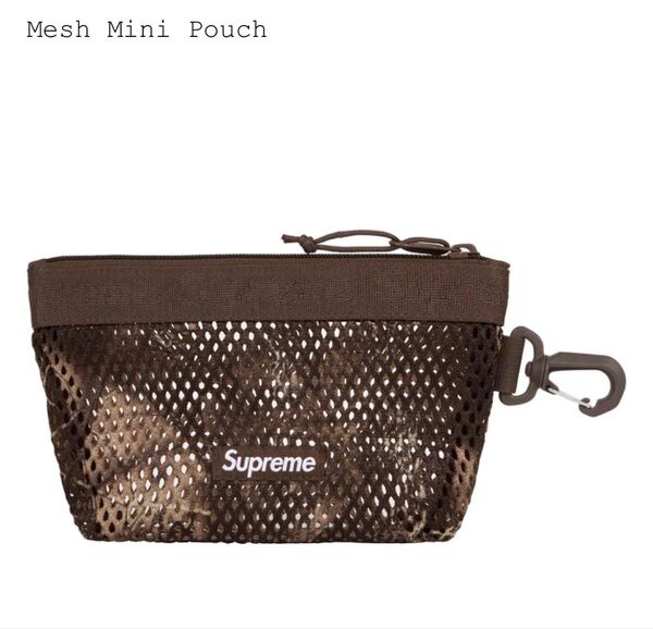 Supreme Mesh Mini Pouch
