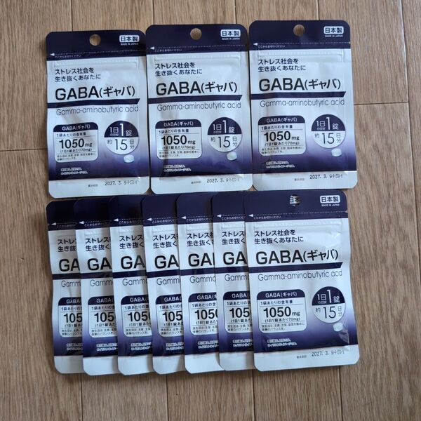 GABA(ギャバ) サプリメント 10袋 日本製