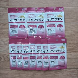 イソフラボンサプリメント 10袋 日本製