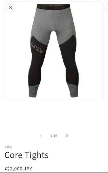OMM Core tights コアタイツ Lサイズ