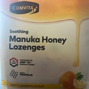 COMVITA マヌカハニー ロゼンジ レモン味