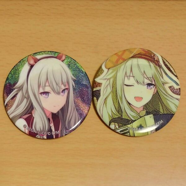 プロジェクトセカイ 草薙寧々 グリッター缶バッジ 2点セット 子リス達のお誘い vol.17 A vol.18 A グリ缶