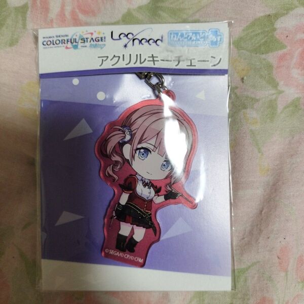 プロジェクトセカイ 望月穂波 ねんどろいどぷらす アクリルキーチェーン プロセカ