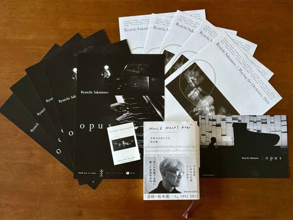 坂本龍一/音楽は自由にする+映画入場特典+映画チラシ