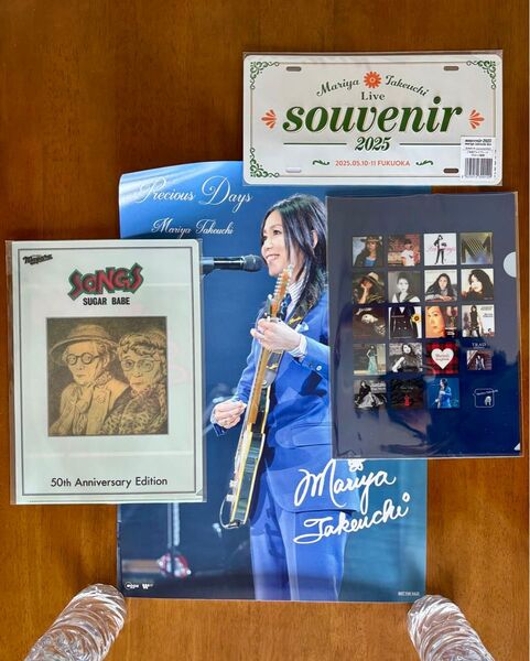 【新品】竹内まりや/アルミプレート・ポスター・クリアファイル(竹内まりや&シュガーベイブ)4点