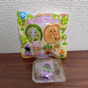 シルバニアファミリー どきどきコレクション 赤ちゃんフルーツパーティー2 ほしぞらネコの小さい赤ちゃん