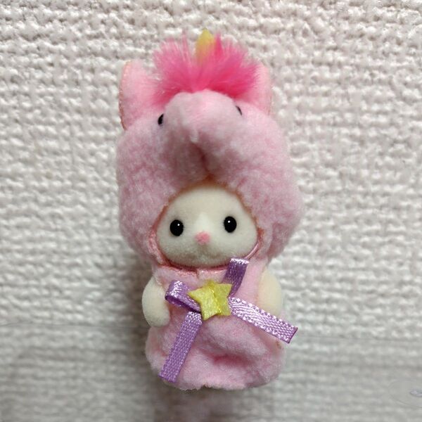 シルバニアファミリー ユニコーン シルクネコの赤ちゃん