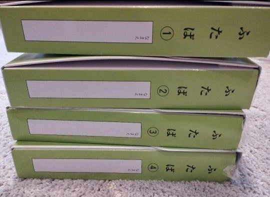 学研 Gakkenn めばえ教室 ふたば 知育教材 4箱セット まとめ売り