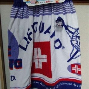 ライフガードプラス LIFEGUARD マキタオル 巻きタオル キッズ 新品 ラップタオル プールタオル バスタオル