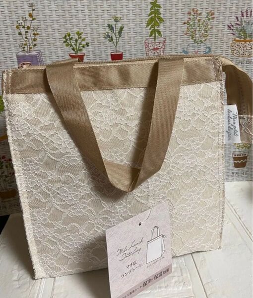 新品未使用 レース マチ広 ランチトートバッグ お弁当 保冷 保温 花柄レース