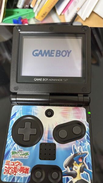 ゲームボーイアドバンス SP 充電器付き 任天堂 Nintendo