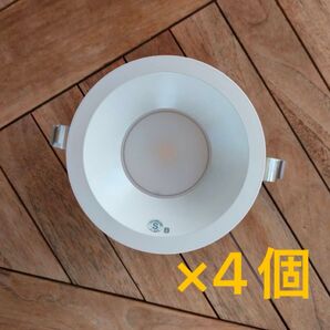 ホワイト円形ダウンライト DDL-102YW 4個セット