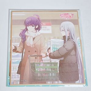 プロセカ 朝比奈まふゆ 色紙