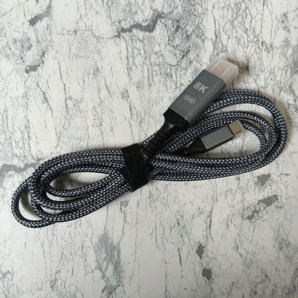 【未使用】8K UHD HDMI to USB C ケーブル