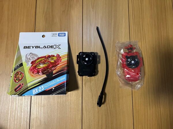 ベイブレードX ベイコード ストリングランチャー ワインダーランチャー BEYBLADE