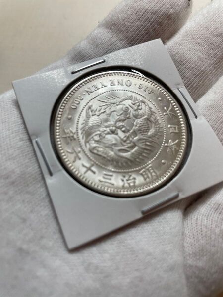 未使用− 円銀 一円銀貨 一圓銀貨 新1円銀貨 古銭 36年 近代銭