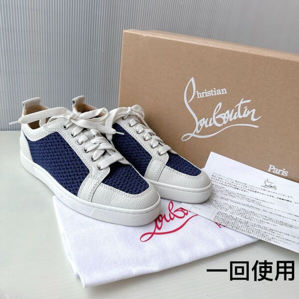 Christian Louboutin クリスチャンルブタン ローカット スニーカー スリッポン フラットシューズ 靴 美品 39