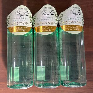 【新品】ヴィーガンスタイル ブースターヘアウォーター チルグリーンの香り 195ml×3(洗い流すタイプ)ヴィーガン・ハラール認証