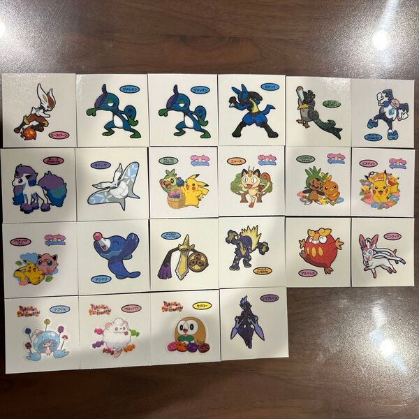 ポケモンパン ポケモンデコキャラシール 22枚 第179弾〜第197弾