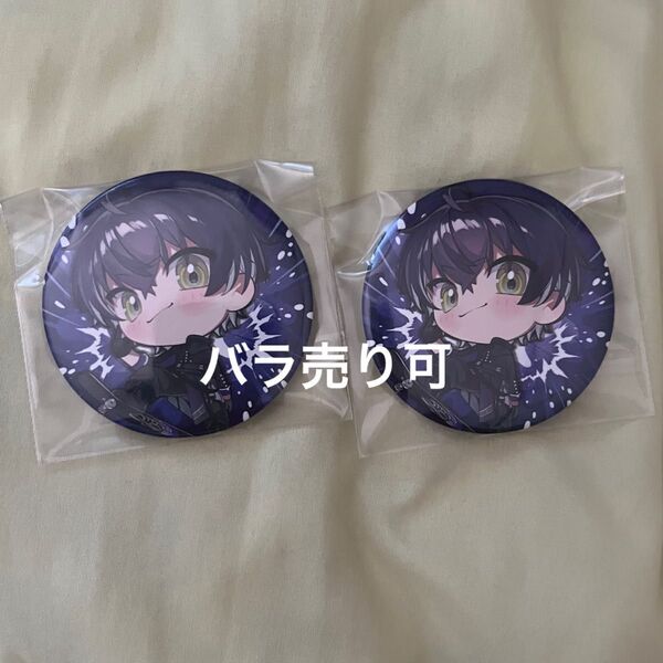 シクフォニ いるま 缶バッジ