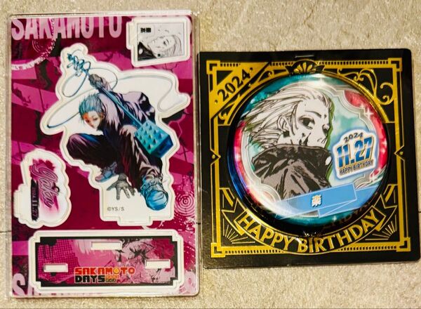 SAKAMOTO DAYS 名場面ジオラマフィギュア 楽 アクリルスタンド 缶バッジ バースデー ジャンプショップ サカモトデイズ