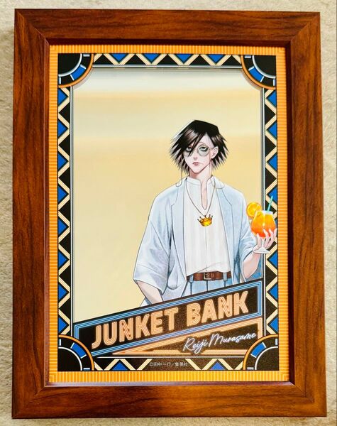 ジャンケットバンク メディコス ポップアップ ミラー 鏡 村雨礼二 サマーパーティーver.