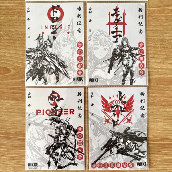 【全4種セット+α】『勝利の女神:NIKKE』×墨絵SHOP 女神印