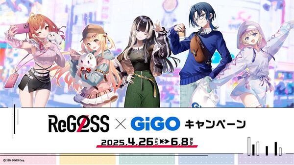 【全20個+α】ReGLOSS×GiGO アクスタ 缶バッジ ボールチェーン 他