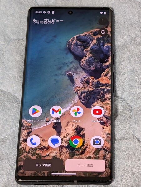 google pixel6 pro