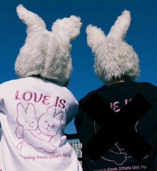 #FR2梅 LOVE IS Embroidery T-shirt+ショッパー