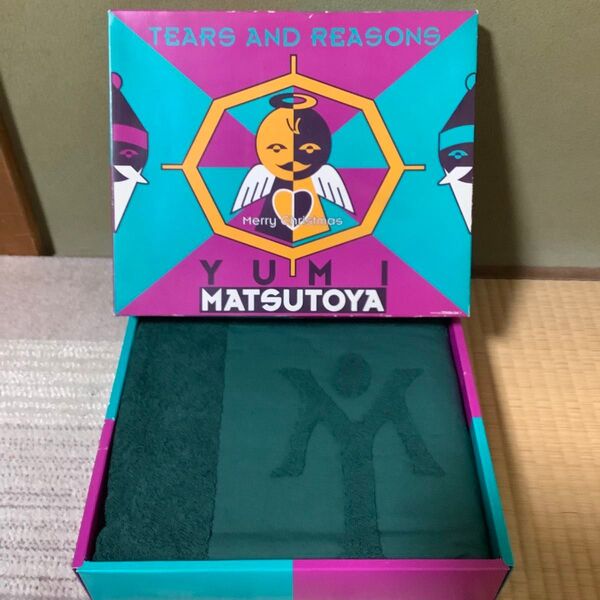 松任谷由美 ユーミン バスタオル 非売品 TEARS AND REASONS