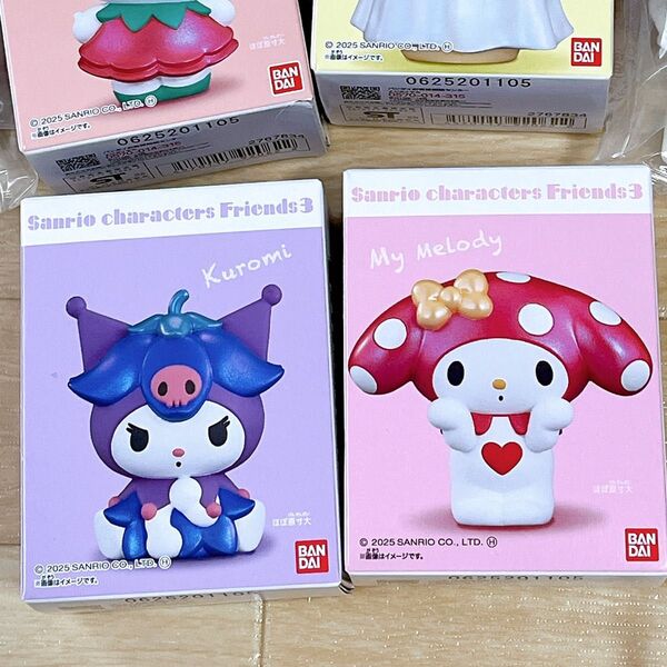 【新品未開封】サンリオキャラクターズ フレンズ3 マイメロディ、クロミ