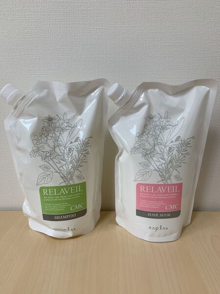 ★早い者勝ち【即購入OK】新品未開封 ナプラ リラベール CMCシャンプー ヘアマスク 詰替用1000ml