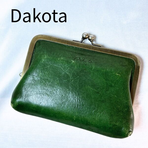 Dakota ダコタ がま口 財布 小銭入れ コインケース レザー 本革 グリーン