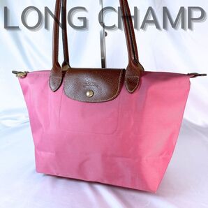 LONGCHAMP ロンシャン プリアージュ M トートバッグ ナイロン ピンク ブラウン 肩掛け可能 A4収納