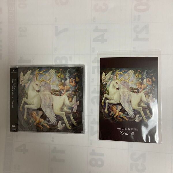 Mrs. GREEN APPLE Soranji CD ポストカード