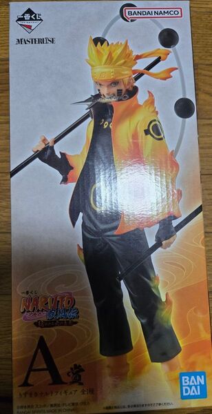 NARUTO一番くじA賞 ナルト フィギュア