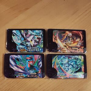 ポケモンフレンダ 第5弾 スーパートレジャー4枚セット テラパゴス ウネルミナモ ボーマンダ ジャラランガ