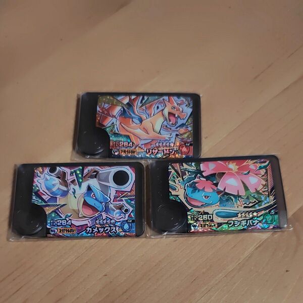 ポケモンフレンダ 5弾 ワンダーピック リザードンY フシギバナ カメックス