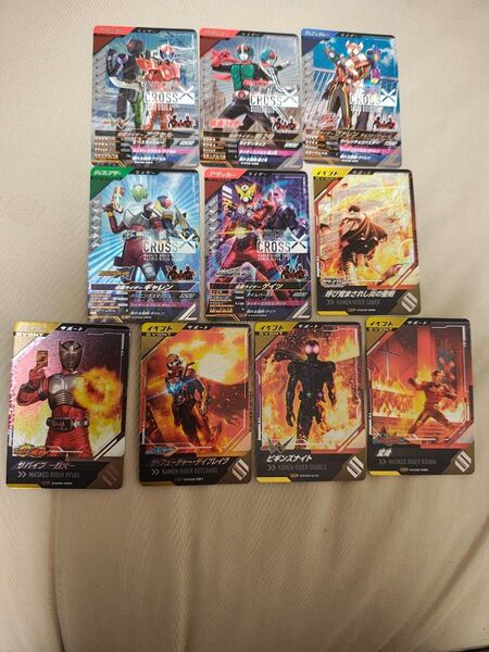 ガンバレジェンズ CX2弾CPコンプリートセット