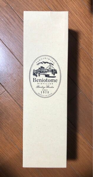 【 限定品 】本格麦焼酎【 時の超越 スペリオーレ 】10年貯蔵 25度 720ml 新品未使用品