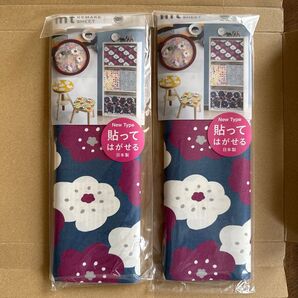 mtリメイクシート SOUSOU ほほえみ 2個セット