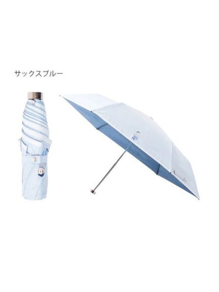 POLO RALPH LAUREN ポロ ラルフローレン ポロベア 晴雨兼用 折りたたみ傘 日傘 サックスブルー