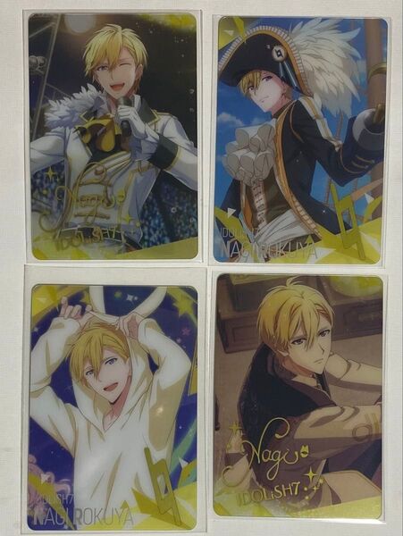 アイドリッシュセブン アイナナ メタルカード メタカ 六弥ナギ
