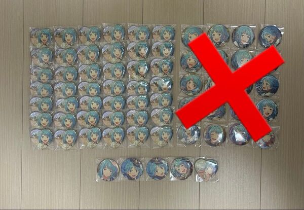 あんスタ紫之創缶バッジ